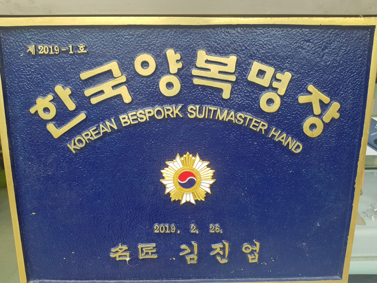 2950055133_j7XbfP0N_e081cc44cdfd1dff0e4c4ae21618723c02dcc828.jpg 이미지크게보기